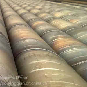 石油管道用螺旋钢管 重庆螺旋钢管厂家