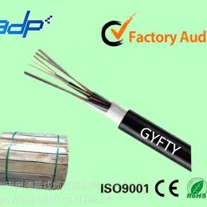 厂家销售室外架空式GYFTY-12B1松套管层绞式光缆