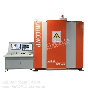 ����ʽ��ƿ***ʵʱ�����豸UNC225-05C5-F