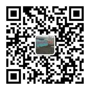 河南正之兴建材有限公司