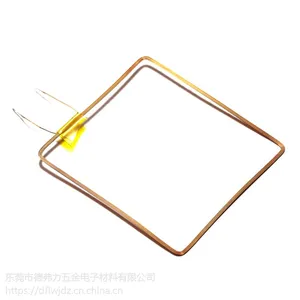 德弗力厂家直销定制IC,ID, 门禁卡系列线圈