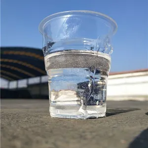 软管专用液体石蜡长期供应