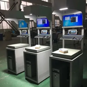 ��������ɨ�����һ������DWSϵͳ�Զ�ɨ�����һ��� ��������