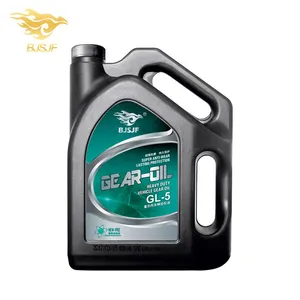 世纪风重负荷齿轮油GL-585W90 4升车用齿轮油诚招代理