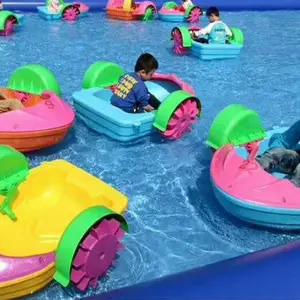 �������޸����ᾭӪ���ͳ���ˮ�ض�ͯˮ����ҡ����ϳ���