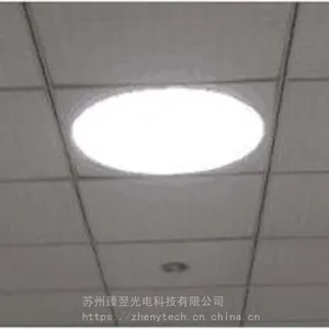 С�ռ��������������ñ��¥���������ش�����̫������������Ͳ����Ͱ�⵼�ܹ⵼�������⵼������