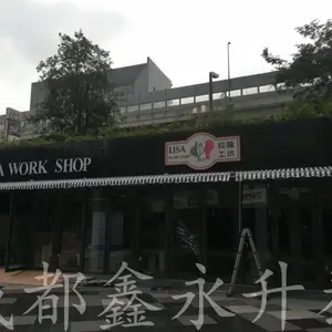������ֱ̩����������ɡ
