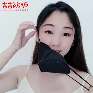 吉吉口罩9001 防尘口罩使用周期 一次性口罩生产 防尘口罩纯黑