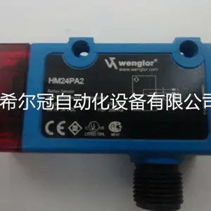 Leuze劳易测AMS348i40 激光测距传感器