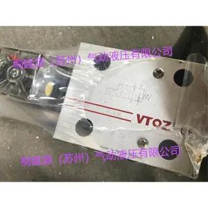 VTOZά��˹WDHE-0713P-P24DC��Ż��� Һѹ���氢��˹