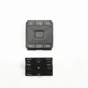 ��֮�� ����ң��P+R������P+R Keyasds