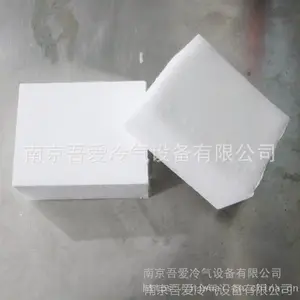 ����ʳƷ�������ɱ� �ᰮ�ɱ����� ��������ɱ�