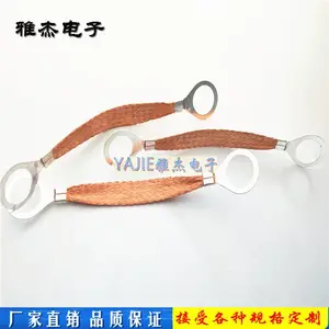 T2��ͭ��������� ��ƽͭ��֯�ӵ��� ����ͭ���� �ܵ����ſ��ͭƬ