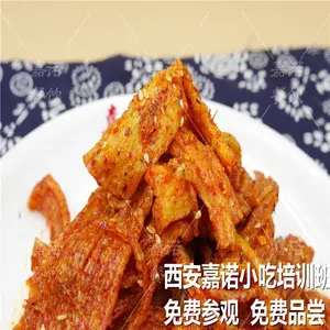 �����ֹ�����***�ܵ� ��ը�˼�����������ѵ��