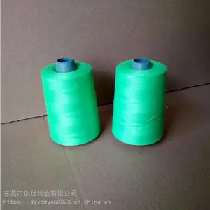 202��ɫ���ӷ�����PP��SP��