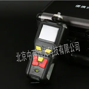 四合一多功能检测仪 型号 MS400库号 M356020