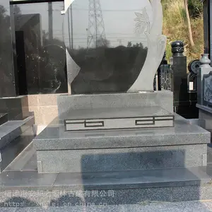�㽭������ʯ��Ĺ������,��Ĺ��������,����Ĺ��ʯ������