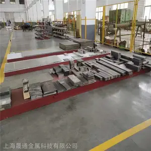 供应4J36低膨胀铁镍合金带 4J36因瓦合金板材 4J36热轧圆棒可零切零售