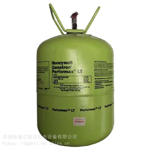 ***������� ҽ������r23 ��������ý ѩ�� �����R23 3���� 8kg
