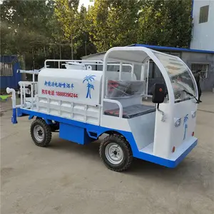 ����ԴС�͵綯������ˮ�����������õ�·�̻���ϴ���๦���̻���ˮ��