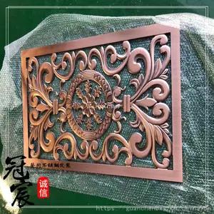 北京***铝板雕刻牌匾 铝板立体浮雕小区标牌定制厂家