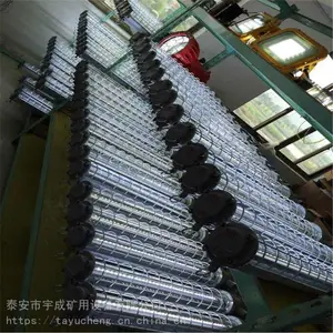 DGS30/127L(A)矿用隔爆型LED巷道灯光源稳定