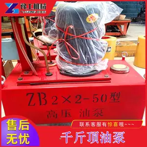 ԥ��YDC����ʽ����һ����ԤӦ��ǧ�ﶥ�ͱ�_��·ǧ�ﶥ�ͱù�Ӧ