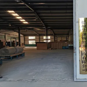 德州艾康新能源科技有限公司