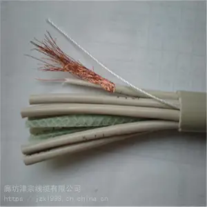 津宗 高柔性控制电缆 绝缘同轴电缆 价格出售