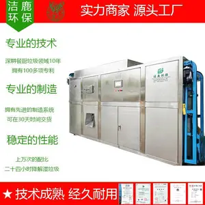 ����100KG��500KGũ������������ν���***�����ռ�