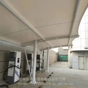 ��Ǩ˳������ֱ��SFMJG4371����Ĥ����Դ��������