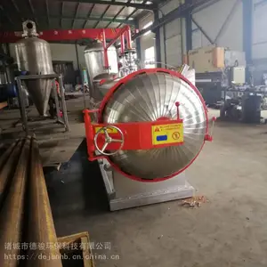 屠宰场无害化处理设备_病死家禽无害化处理设备质优价廉品质***