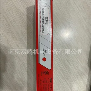 L-550P�ձ� NT ���I������ L-550