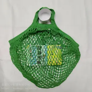 亚马逊环保水果网袋抽绳束口蔬菜棉网收纳袋现货纯棉网格布袋