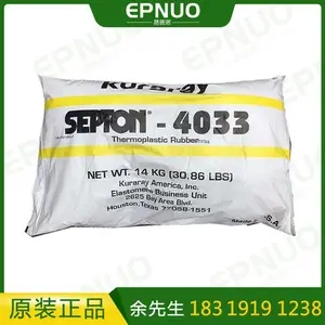 �ձ�������SEBS 4033 �������������� ������4033 ������sebs4033