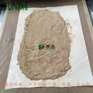 �г�ҩ����豸 ����ʽ΢����ˮ����������