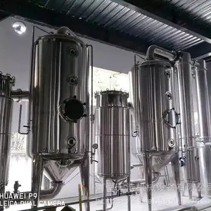 ���۲���ȡ��ӹ��豸����ҩ���۲���ȡ�豸������ȡ����֧��