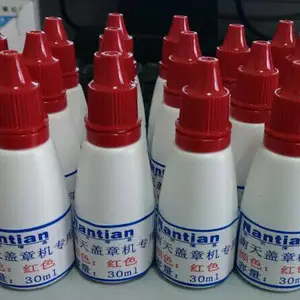 银行盖章机印油，南天002环保油墨
