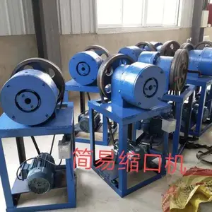 钢管缩口机 凯威农业 全自动数控缩管机 可根据图纸定制 欢迎来电咨询