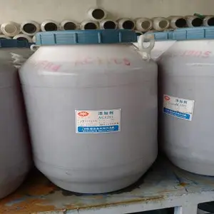 十二十四醇磷酸酯,月桂基磷酸酯,日化乳化剂
