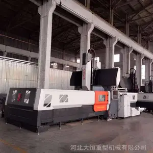 河北4米龙门式数控铣床价格