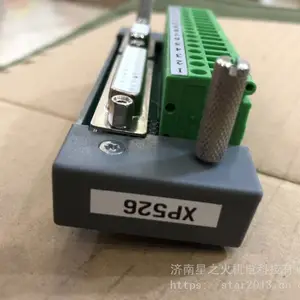 周末大放送!浙大中控备件大全:XP526 多串口多协议通讯端子板 质保三年!
