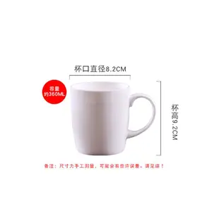 �����մɱ��Ӷ��ƾ������մ����˱� �մɱ��Ӷ��� ���׼�Լ����