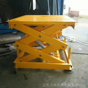 �̶�����ʽ������ ������ֿ⳧���ϻ���Һѹʽ���������