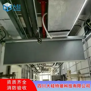 ���綯����ʽ���̴��� �����ڰ�װ ���۴���������
