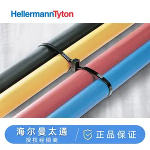 HELLERMANNTYON������������������8����˫ͷ������ɫT50RDH117-05050�ֻ�