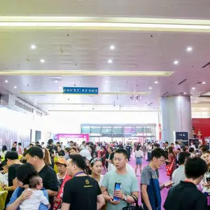 2021第十三届中部（武汉）糖酒食品交易会