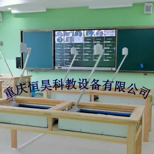 重庆数字绘画(沙画)教室建设
