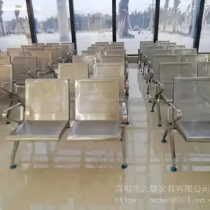 ��վ�Ⱥ��� ��վ���� ��վ����