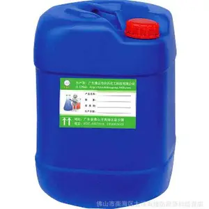 ���ҹ�Ӧ���ܼ�������